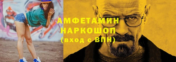 mix Бронницы