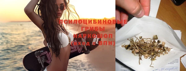mix Бронницы