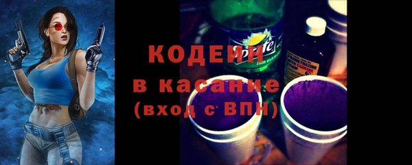 эйфоретик Бугульма