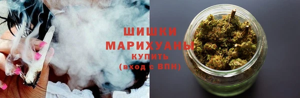 mix Бронницы