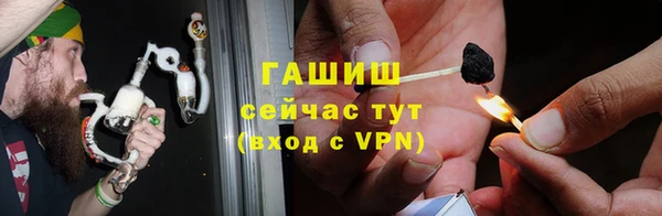 эйфоретик Бугульма