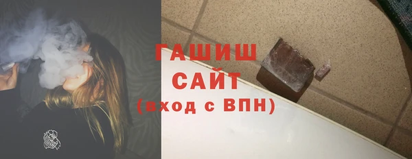 mix Бронницы