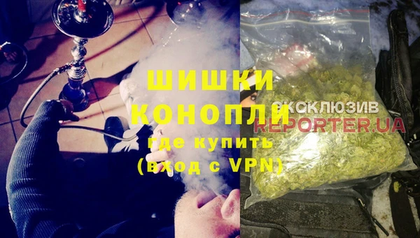эйфоретик Бугульма