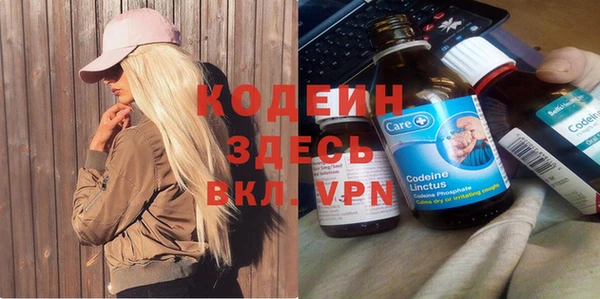 mix Бронницы