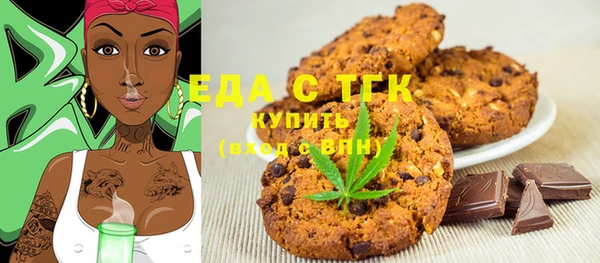 mix Бронницы