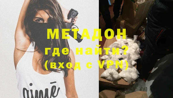 mix Бронницы