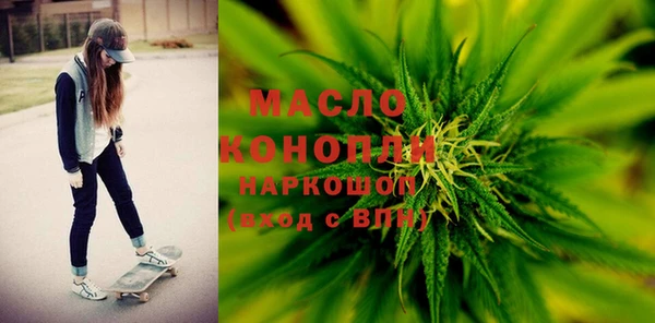 mix Бронницы