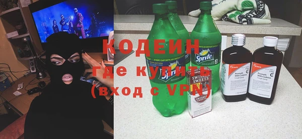 mix Бронницы