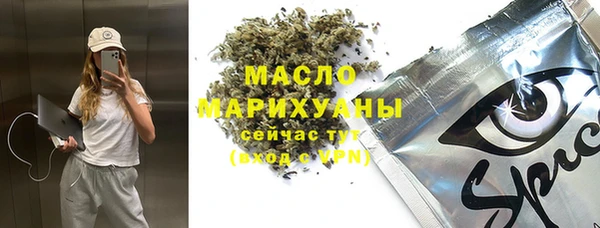 mix Бронницы