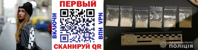 дарнет шоп  Гаврилов-Ям  маркетплейс Telegram  Метамфетамин мет 