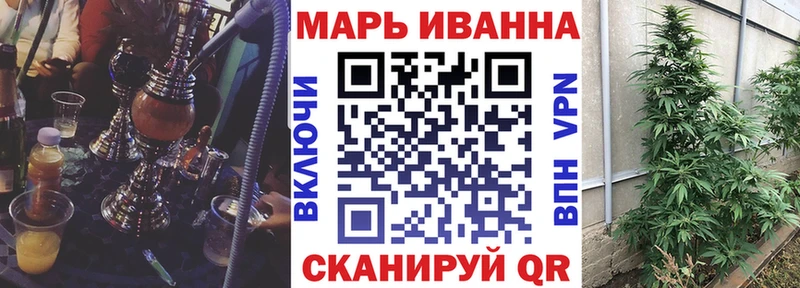 наркотики  Гаврилов-Ям  Бошки марихуана ГИДРОПОН 